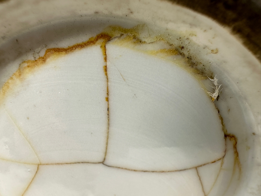 Antique White Porcelain Asian Vase - Bottom Has Cracks - See Photos 9.25H [Photo 11]