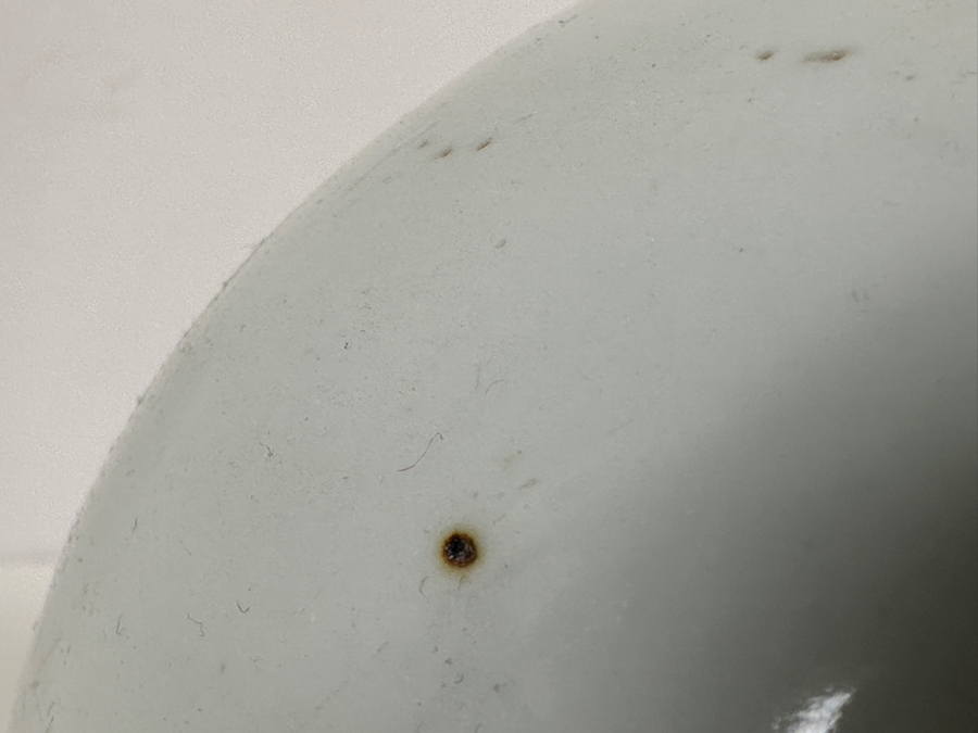 Antique White Porcelain Asian Vase - Bottom Has Cracks - See Photos 9.25H [Photo 8]