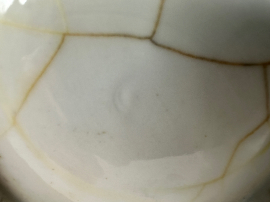 Antique White Porcelain Asian Vase - Bottom Has Cracks - See Photos 9.25H [Photo 12]