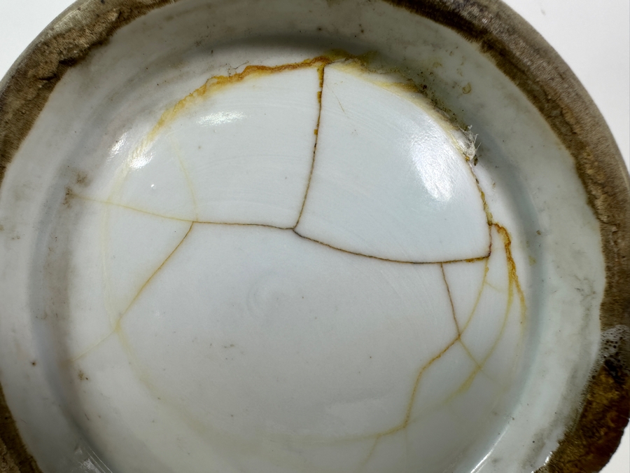 Antique White Porcelain Asian Vase - Bottom Has Cracks - See Photos 9.25H [Photo 10]