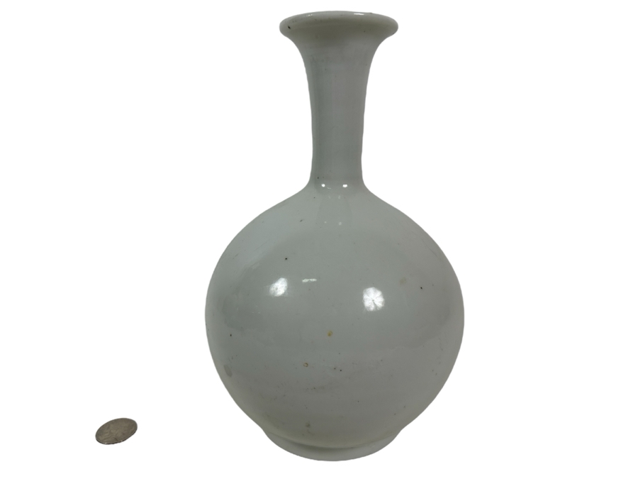 Antique White Porcelain Asian Vase - Bottom Has Cracks - See Photos 9.25H