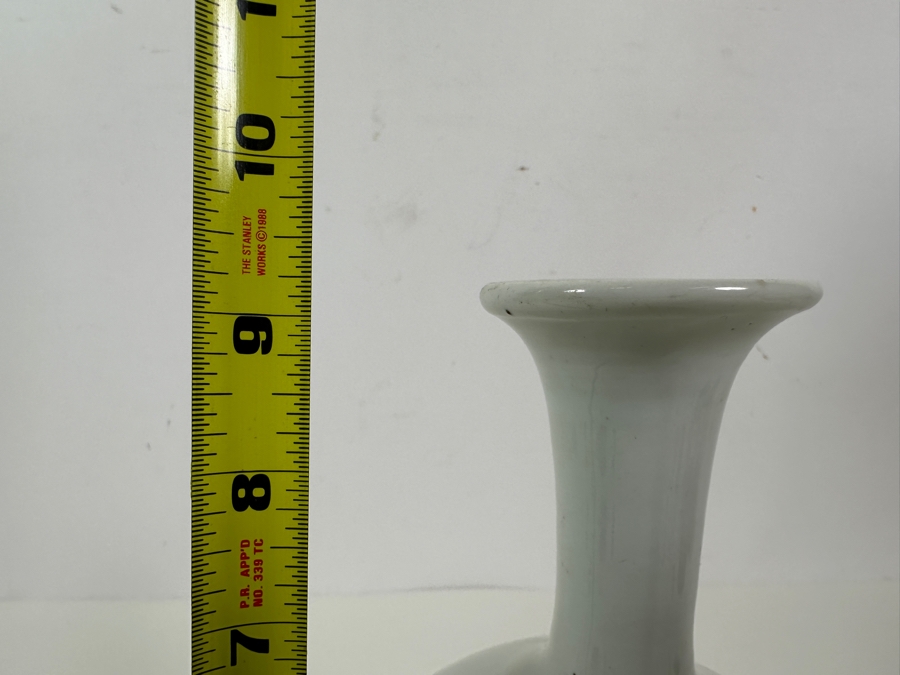 Antique White Porcelain Asian Vase - Bottom Has Cracks - See Photos 9.25H [Photo 13]