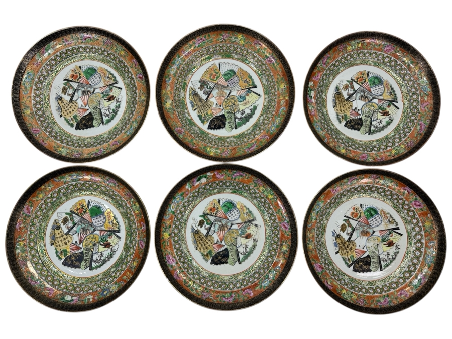 Set of (6) Vintage Japanese Hand Painted Rose Medallion Porcelain Plates [Photo 2]