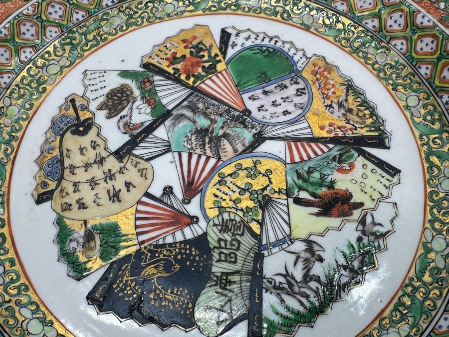 Set of (6) Vintage Japanese Hand Painted Rose Medallion Porcelain Plates [Photo 11]