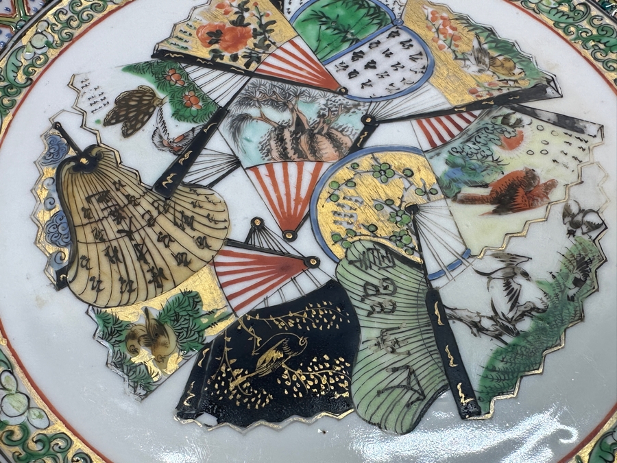 Set of (6) Vintage Japanese Hand Painted Rose Medallion Porcelain Plates [Photo 7]