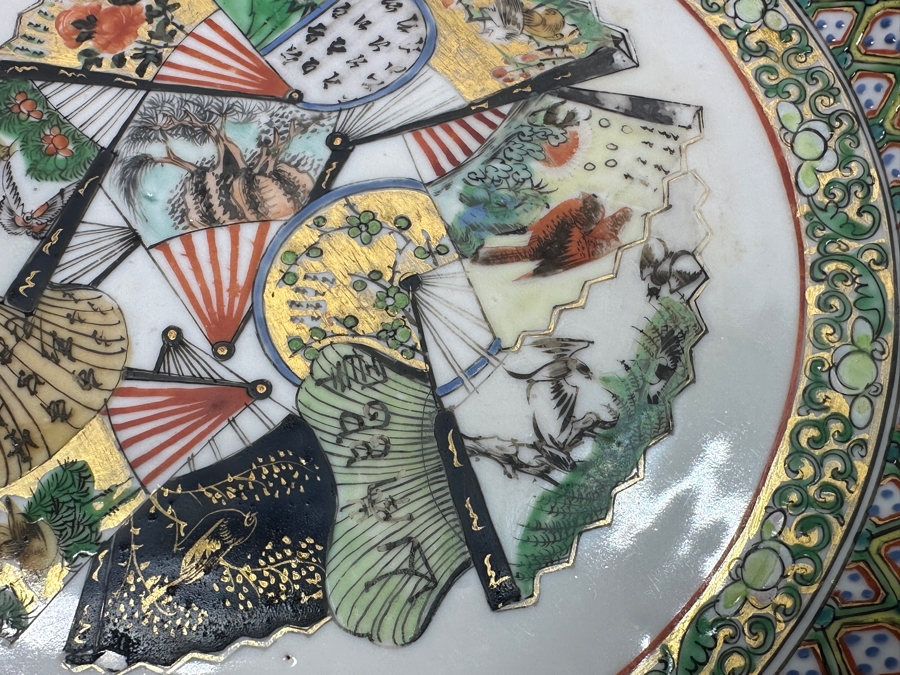 Set of (6) Vintage Japanese Hand Painted Rose Medallion Porcelain Plates [Photo 10]