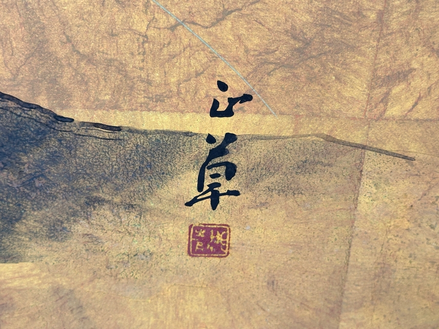 Japanese Four-Panel Folding Screen 65'W x 36'H [Photo 5]