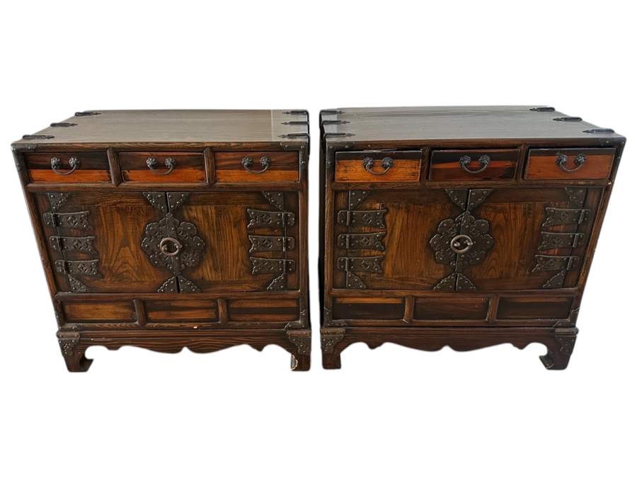 Pair Of Stunning Antique Korean Chests With Hand Wrought Metal Ornamentation 22W X 14D X 21.5H [Photo 1]