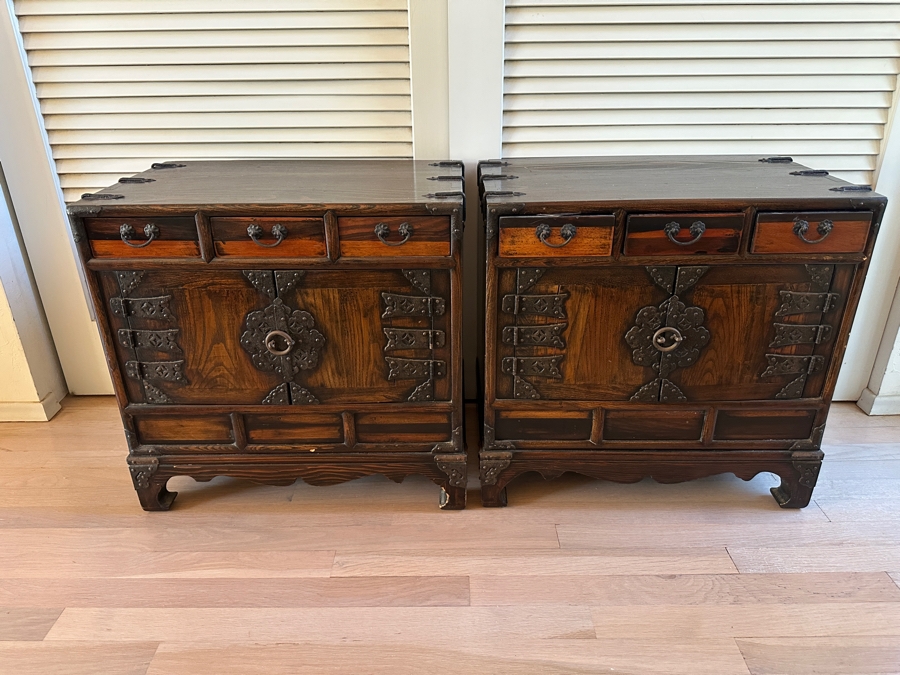 Pair Of Stunning Antique Korean Chests With Hand Wrought Metal Ornamentation 22W X 14D X 21.5H [Photo 2]