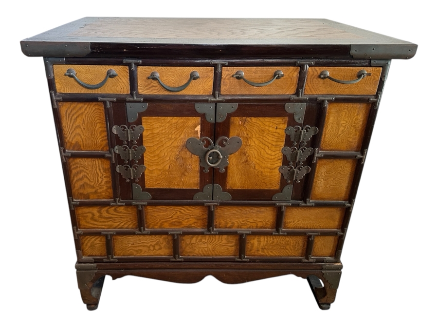 Mid Century Korean Elm Wood and Brass Engraved Butterfly Desktop Chest 25'W x 16.5D x 24'H [Photo 1]