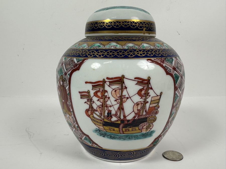 Japanese Hand Painted Gold Imari Ginger Jar 7H [Photo 2]