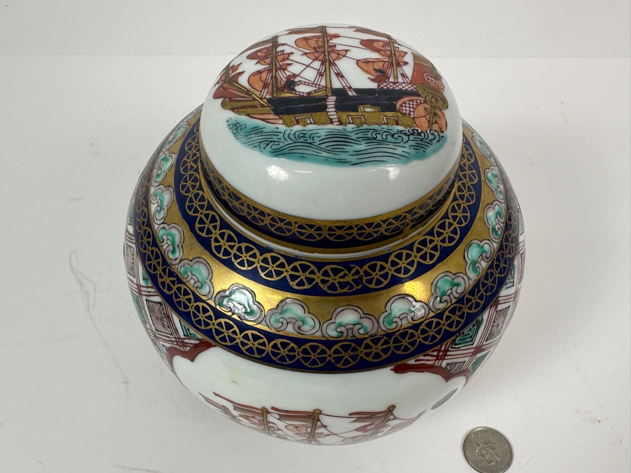 Japanese Hand Painted Gold Imari Ginger Jar 7H [Photo 3]