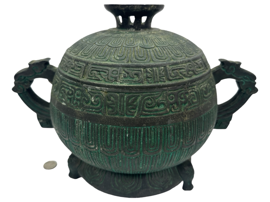 MCM Ice Bucket in the Style Of James Mont / A Reproduction Chinese Bronze Vessel
