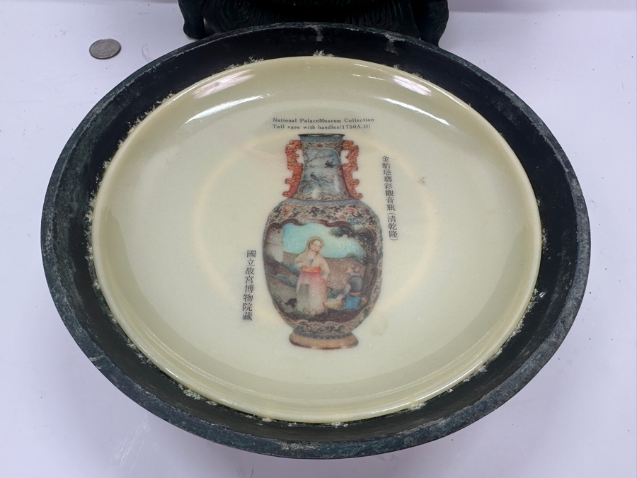 MCM Ice Bucket in the Style Of James Mont / A Reproduction Chinese Bronze Vessel [Photo 6]