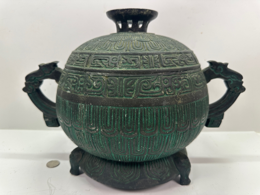 MCM Ice Bucket in the Style Of James Mont / A Reproduction Chinese Bronze Vessel [Photo 2]