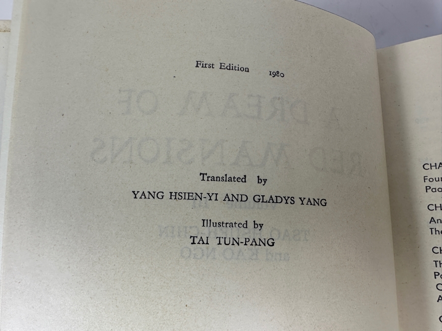 First Edition 1978/80 Set of 'A Dream of Red Mansions' by Cao Xueqin and Gao E. Classic Chinese Novels [Photo 13]