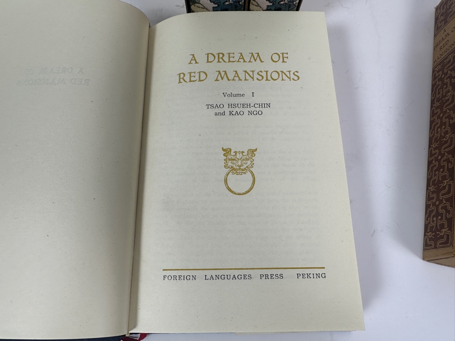 First Edition 1978/80 Set of 'A Dream of Red Mansions' by Cao Xueqin and Gao E. Classic Chinese Novels [Photo 4]