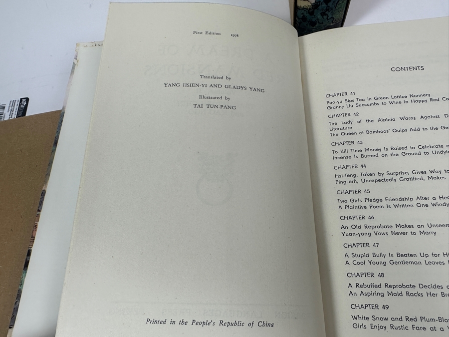 First Edition 1978/80 Set of 'A Dream of Red Mansions' by Cao Xueqin and Gao E. Classic Chinese Novels [Photo 9]