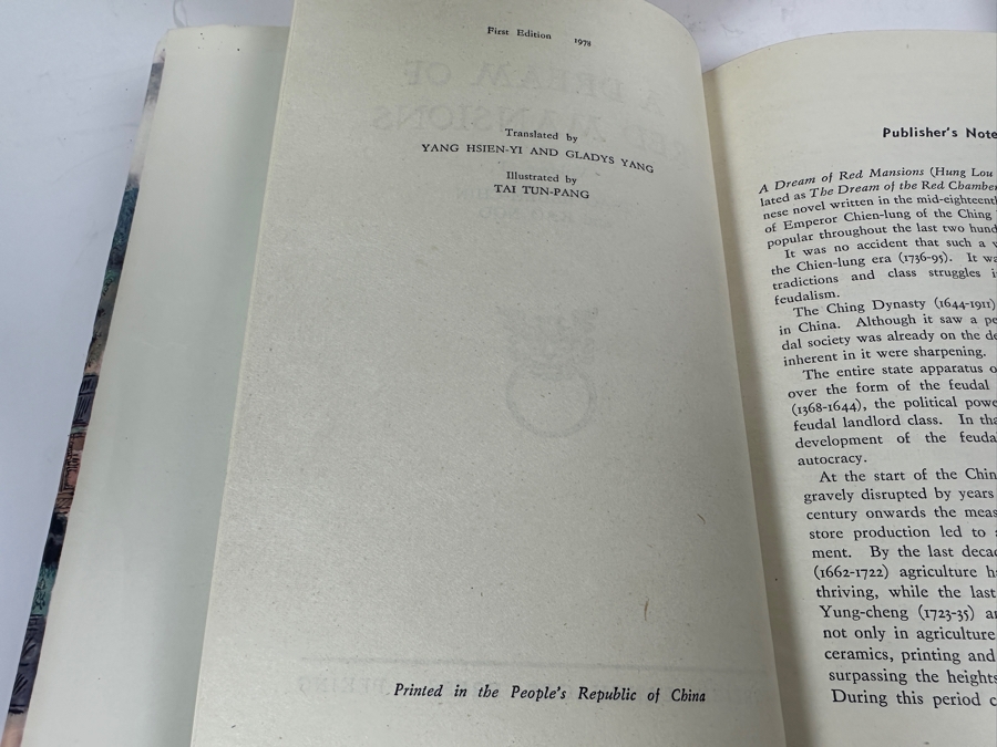 First Edition 1978/80 Set of 'A Dream of Red Mansions' by Cao Xueqin and Gao E. Classic Chinese Novels [Photo 5]
