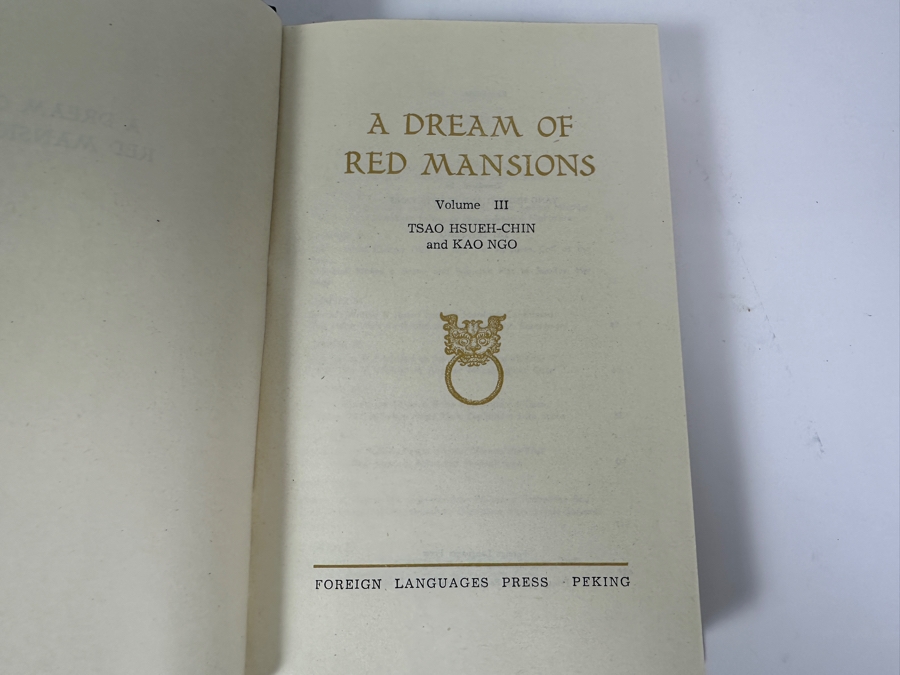 First Edition 1978/80 Set of 'A Dream of Red Mansions' by Cao Xueqin and Gao E. Classic Chinese Novels [Photo 10]