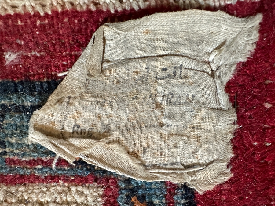 Just Added - Stunning Large Vintage Hand Knotted Wool Persian Area Rug Made In Iran 110 X 142 [Photo 8]