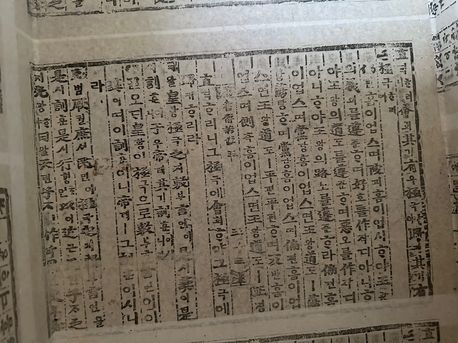 Just Added - Vintage Beautiful Chinese Hand Painted Wooden Trunk Chest Box 32W X 15D X 17.5H [Photo 31]