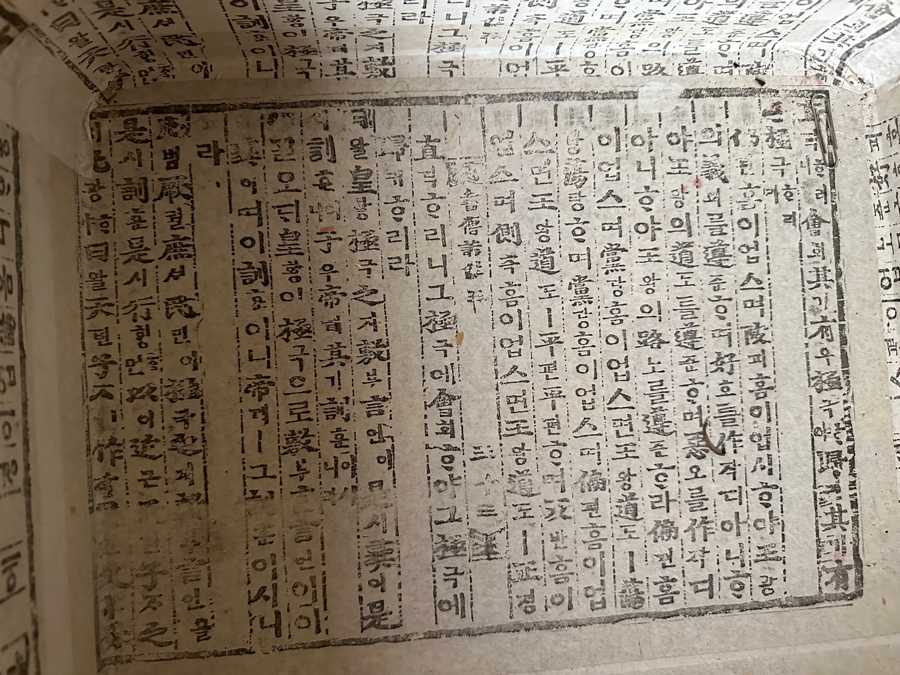 Just Added - Vintage Beautiful Chinese Hand Painted Wooden Trunk Chest Box 32W X 15D X 17.5H [Photo 30]