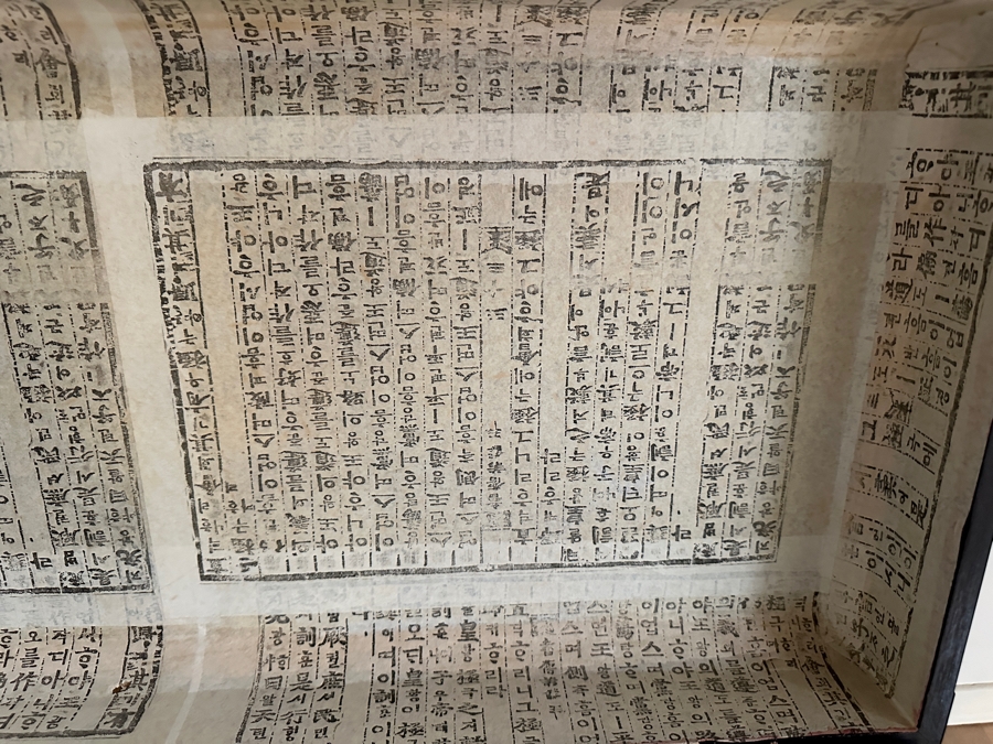 Just Added - Vintage Beautiful Chinese Hand Painted Wooden Trunk Chest Box 32W X 15D X 17.5H [Photo 29]