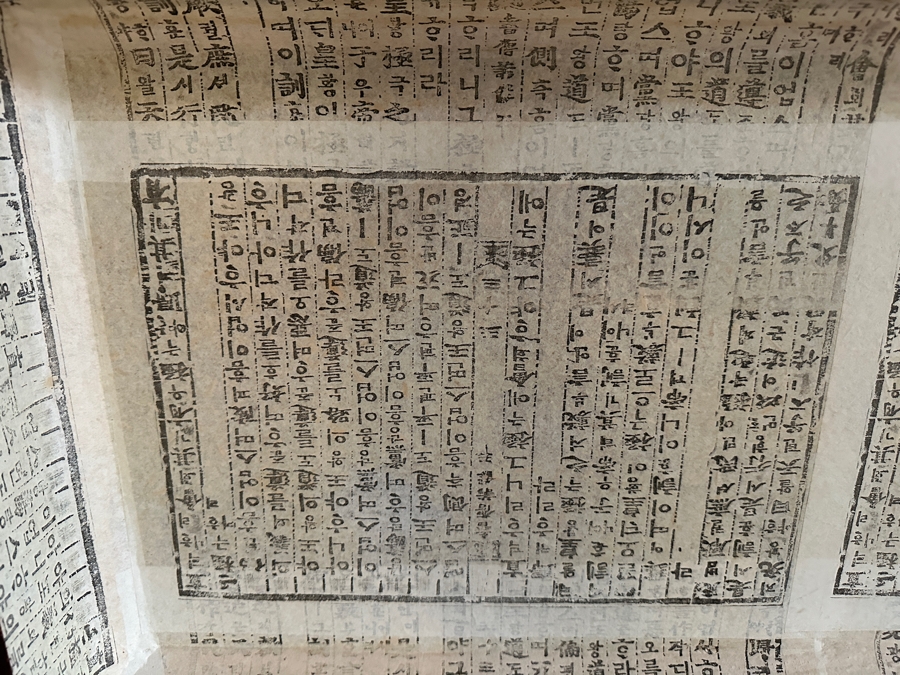 Just Added - Vintage Beautiful Chinese Hand Painted Wooden Trunk Chest Box 32W X 15D X 17.5H [Photo 28]