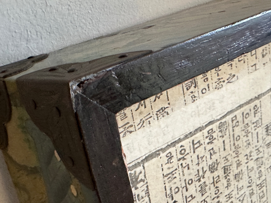 Just Added - Vintage Beautiful Chinese Hand Painted Wooden Trunk Chest Box 32W X 15D X 17.5H [Photo 33]