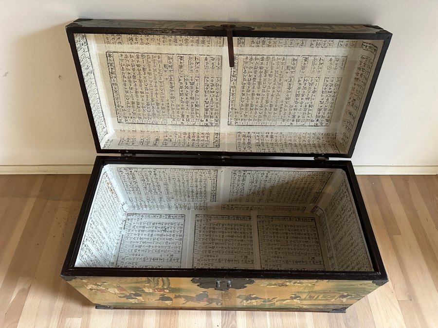 Just Added - Vintage Beautiful Chinese Hand Painted Wooden Trunk Chest Box 32W X 15D X 17.5H [Photo 25]