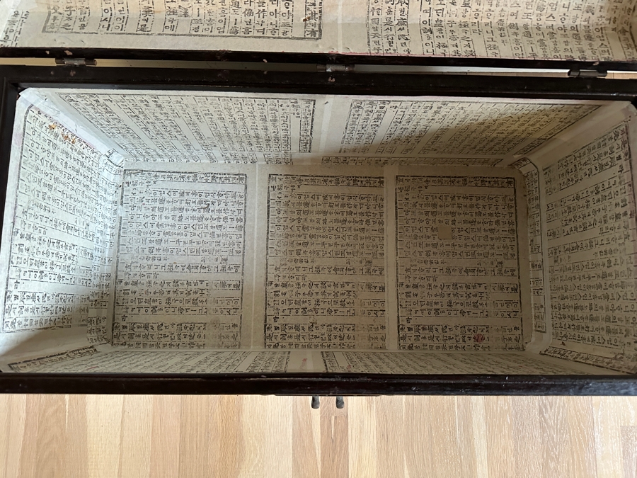 Just Added - Vintage Beautiful Chinese Hand Painted Wooden Trunk Chest Box 32W X 15D X 17.5H [Photo 26]