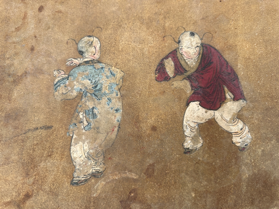 Just Added - Vintage Chinese Hand Painted Pig Skin Wrapped Wooden Trunk Chest Box 28W X 18D X 12.5H	 [Photo 9]