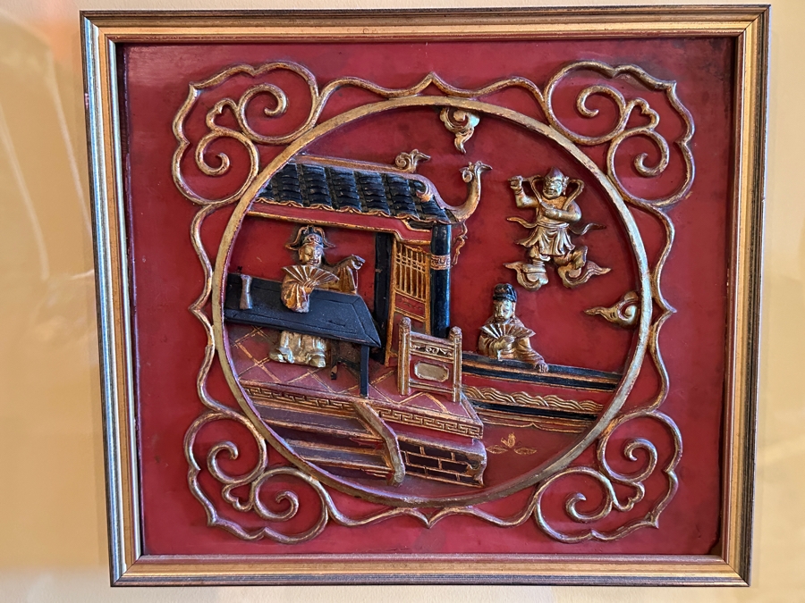 Vintage Chinese Hand Carved Gilt Wooden Red Lacquer Panel 12.5 X 11 Mounted On A Framed Acrylic Panel 23 X 21 [Photo 1]