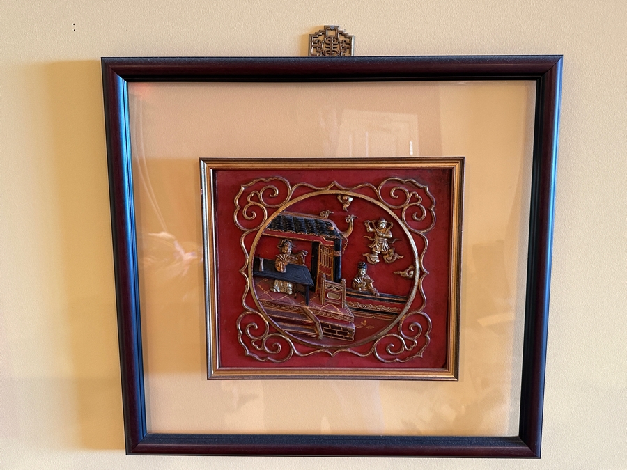 Vintage Chinese Hand Carved Gilt Wooden Red Lacquer Panel 12.5 X 11 Mounted On A Framed Acrylic Panel 23 X 21 [Photo 2]