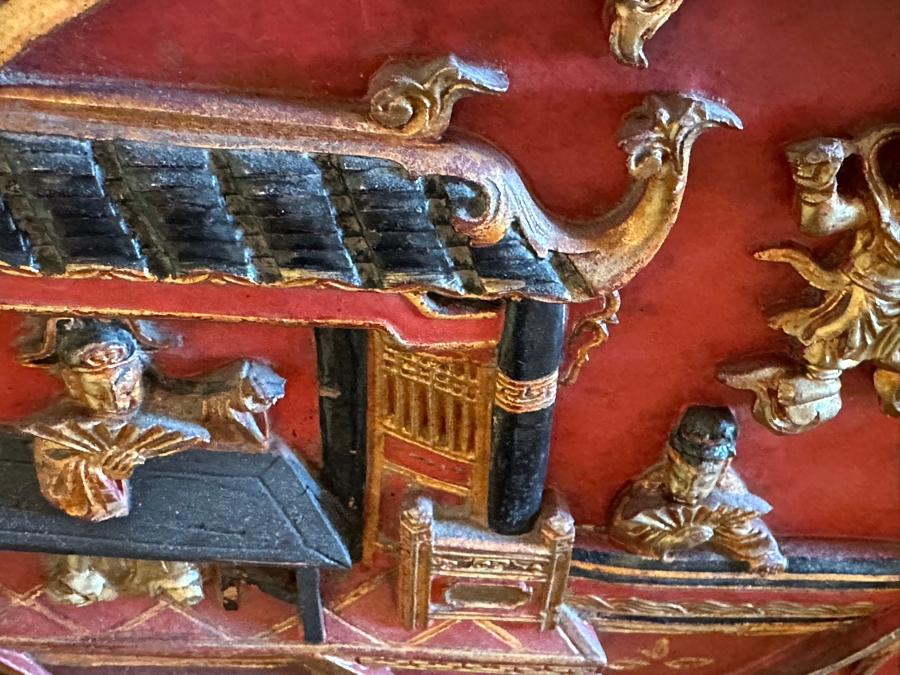 Vintage Chinese Hand Carved Gilt Wooden Red Lacquer Panel 12.5 X 11 Mounted On A Framed Acrylic Panel 23 X 21 [Photo 8]
