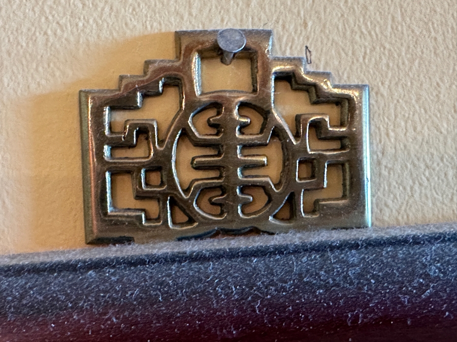 Vintage Chinese Hand Carved Gilt Wooden Red Lacquer Panel 12.5 X 11 Mounted On A Framed Acrylic Panel 23 X 21 [Photo 11]