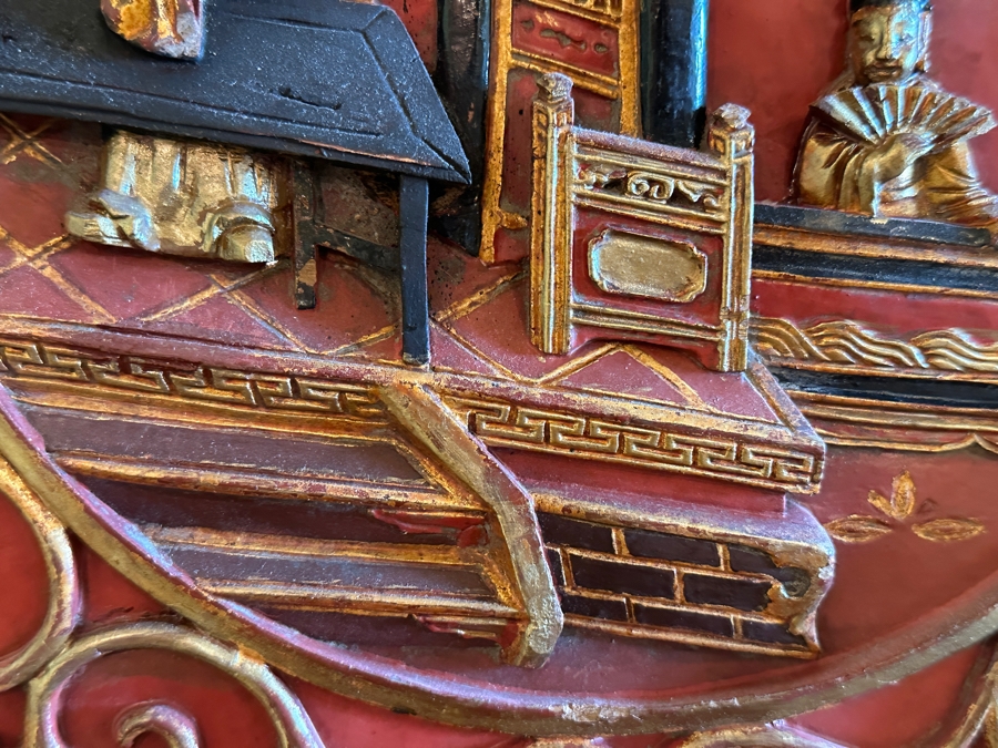 Vintage Chinese Hand Carved Gilt Wooden Red Lacquer Panel 12.5 X 11 Mounted On A Framed Acrylic Panel 23 X 21 [Photo 6]