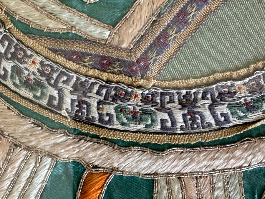 Antique Chinese Framed Circular Silk Embroidery From A Robe 13W Framed 20 X 20 [Photo 9]