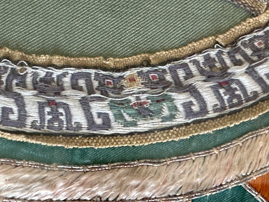 Antique Chinese Framed Circular Silk Embroidery From A Robe 13W Framed 20 X 20 [Photo 5]