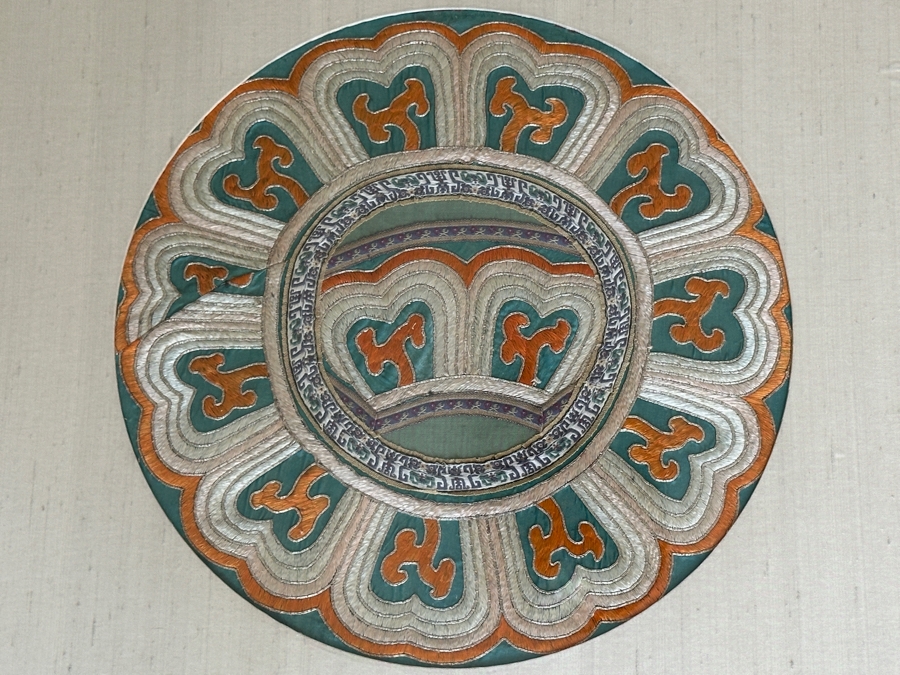 Antique Chinese Framed Circular Silk Embroidery From A Robe 13W Framed 20 X 20