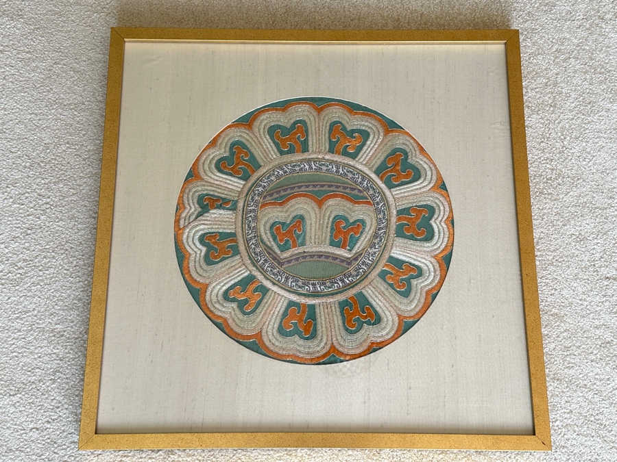 Antique Chinese Framed Circular Silk Embroidery From A Robe 13W Framed 20 X 20 [Photo 2]