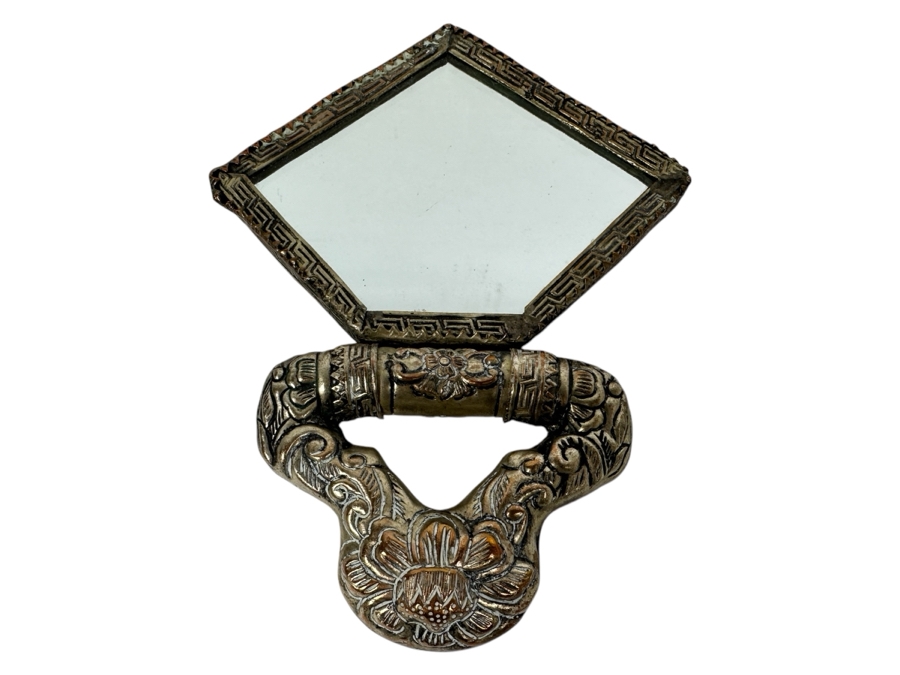 Vintage Tibetan Silver Handheld Mirror 5W X 6H [Photo 3]