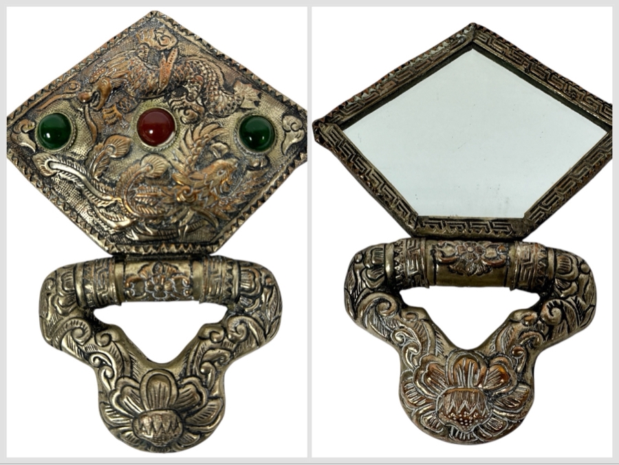 Vintage Tibetan Silver Handheld Mirror 5W X 6H [Photo 1]