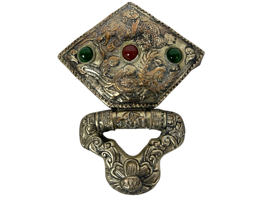 Vintage Tibetan Silver Handheld Mirror 5W X 6H [Photo 2]