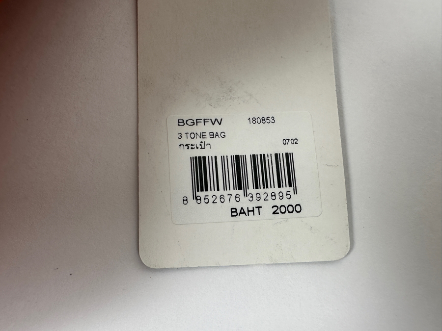 Jim Thompson 3 Tone Handbag New With Tags [Photo 10]