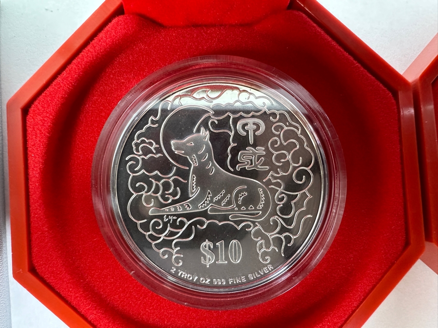 Rare Pair Of Limited Edition .999 Fine Silver 1994 $10 Silver Piedfort 2oz Proof Coins Produced By The Singapore Mint Year Of The Dog Limited To 35,000 Pieces Total Pure Silver Weight Of 124.412g [Photo 3]