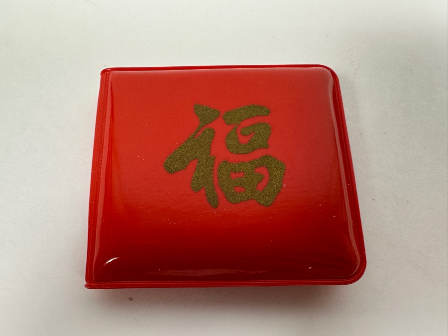 1973 Singapore $10 Dollar Silver Coin Hawk .900 Fineness 31.1g [Photo 4]