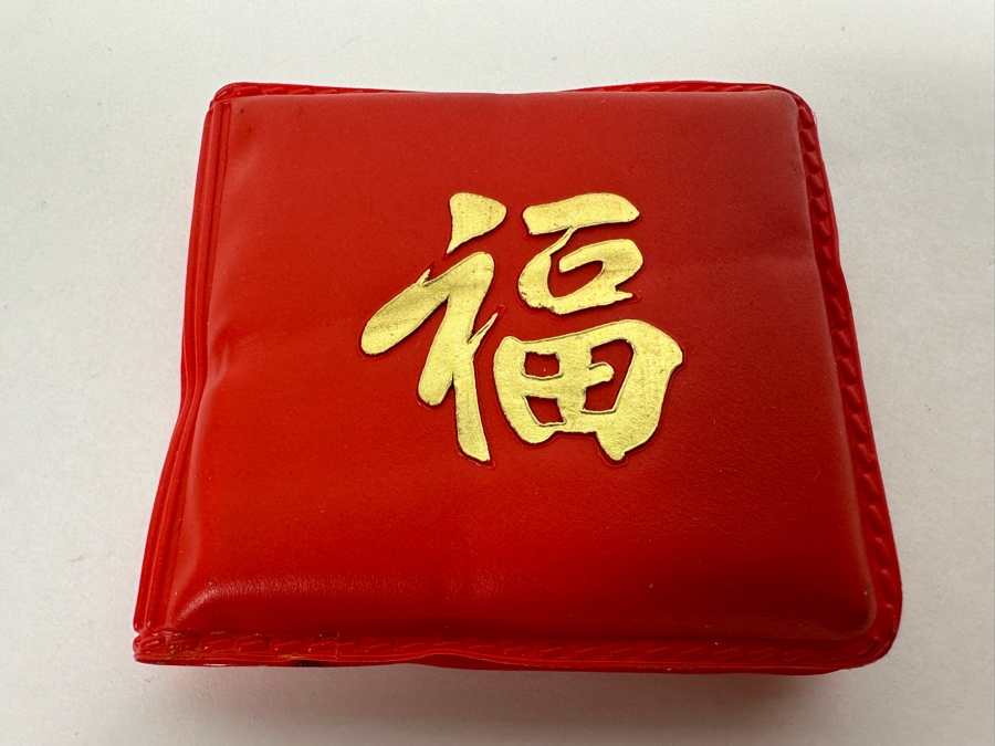 1977 Singapore $10 Dollar Silver Coin Independence .500 Fineness 31.1g [Photo 4]