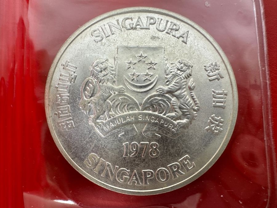 1978 Singapore $10 Dollar Silver Coin Communications Satellites .500 Fineness 31.1g
